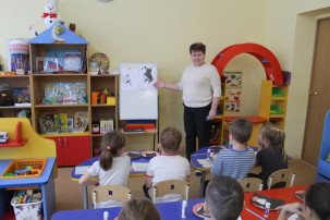 День памяти А. С. Пушкина День памяти А. С. Пушкина.